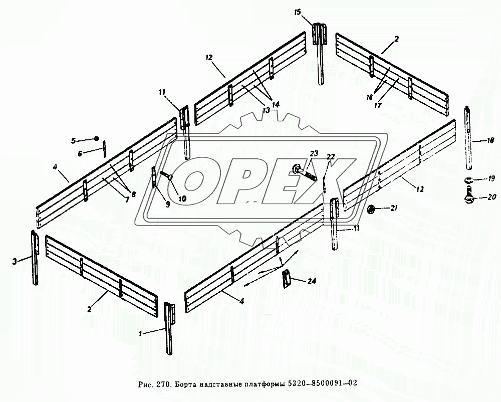 Борта платформы надставные 5320-8500091-02
