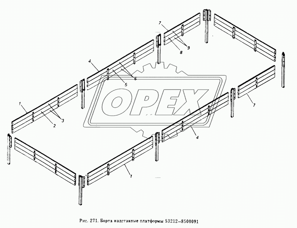 Борта платформы надставные 53212-8500091
