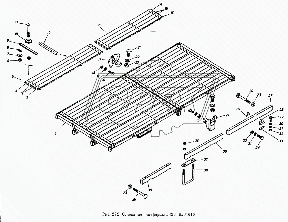 Основание платформы  5320-8501010