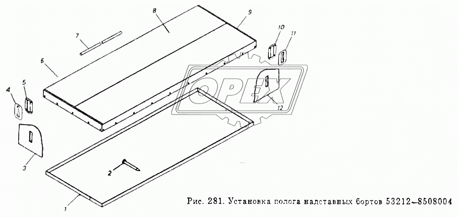 Установка полога надставных бортов 53212-8508004