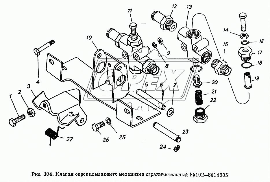 Клапан опрокидывающего механизма ограничительный 55102-8614005