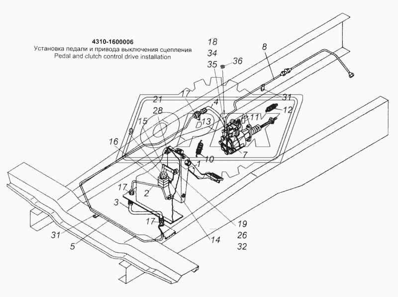 Установка педали и привода выключения сцепления 1