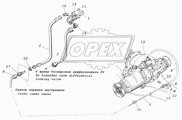 Привод блокировки межосевого дифференциала 2