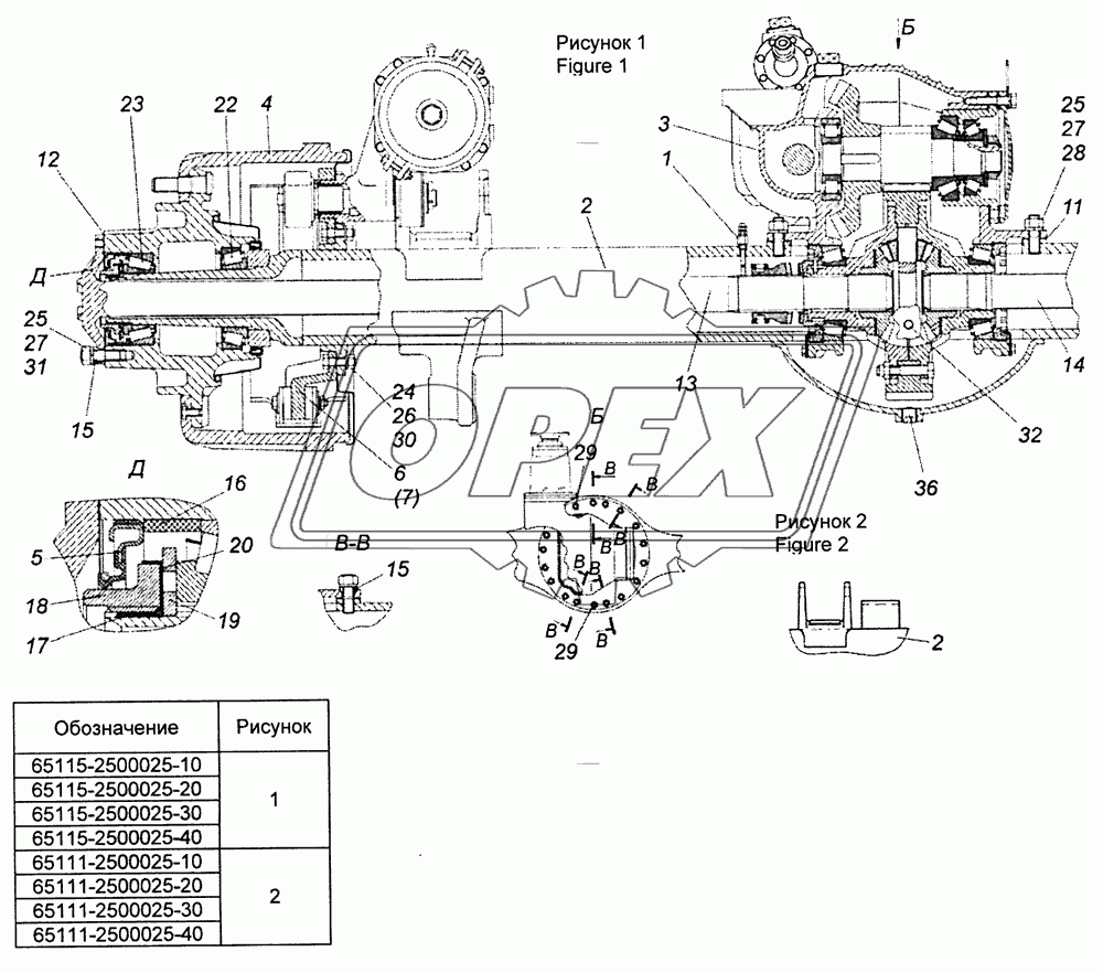 65115-2500025-10 Мост средний