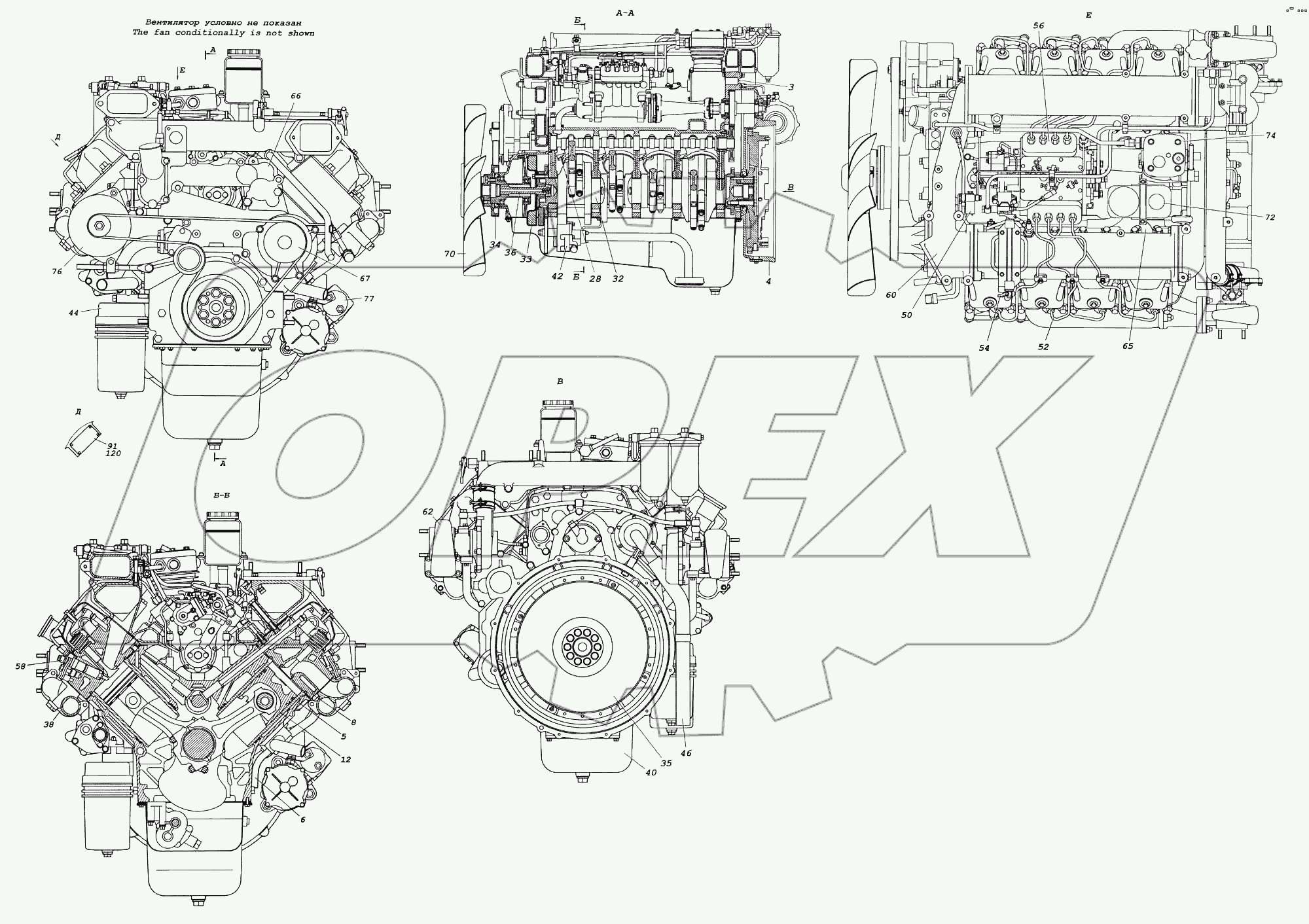 Двигатель с оборудованием 740.50-360