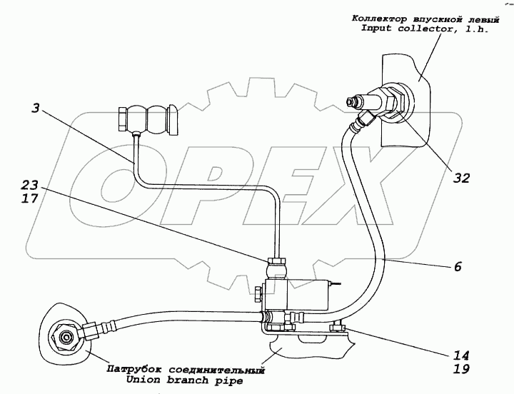 Установка магнитного клапана