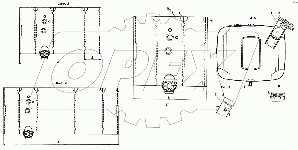 Бак топливный