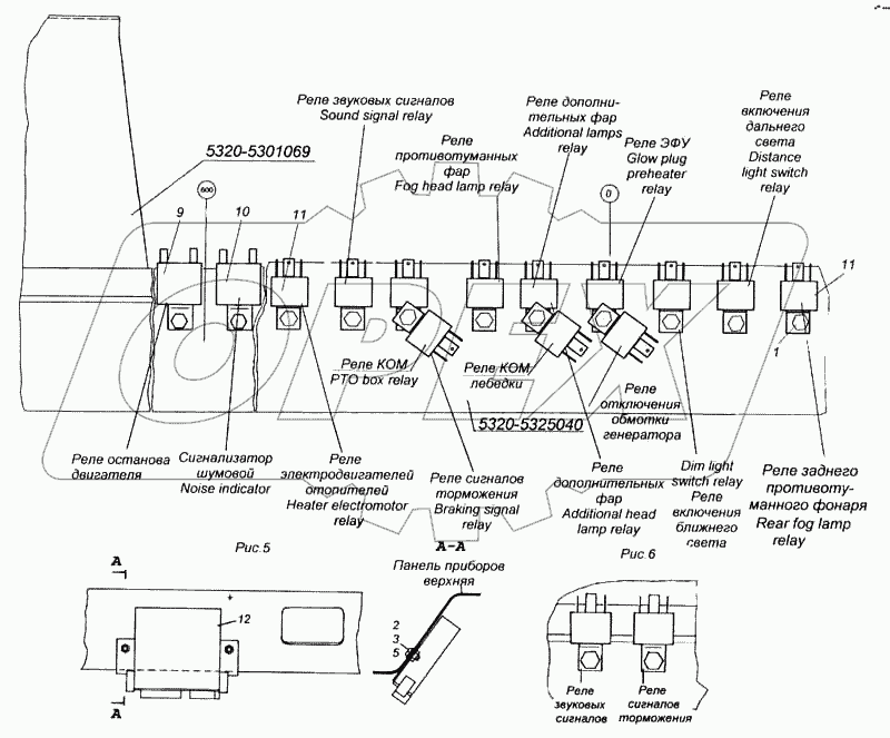Установка реле