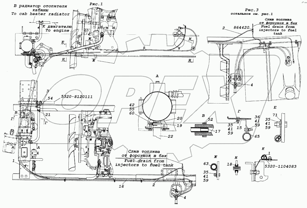 Установка подогревателя 15.8106-03