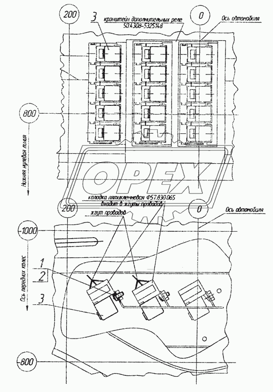 6520-4012002 Установка реле