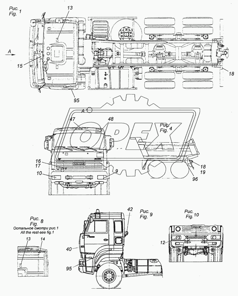 6460-3700001-57 Светотехника