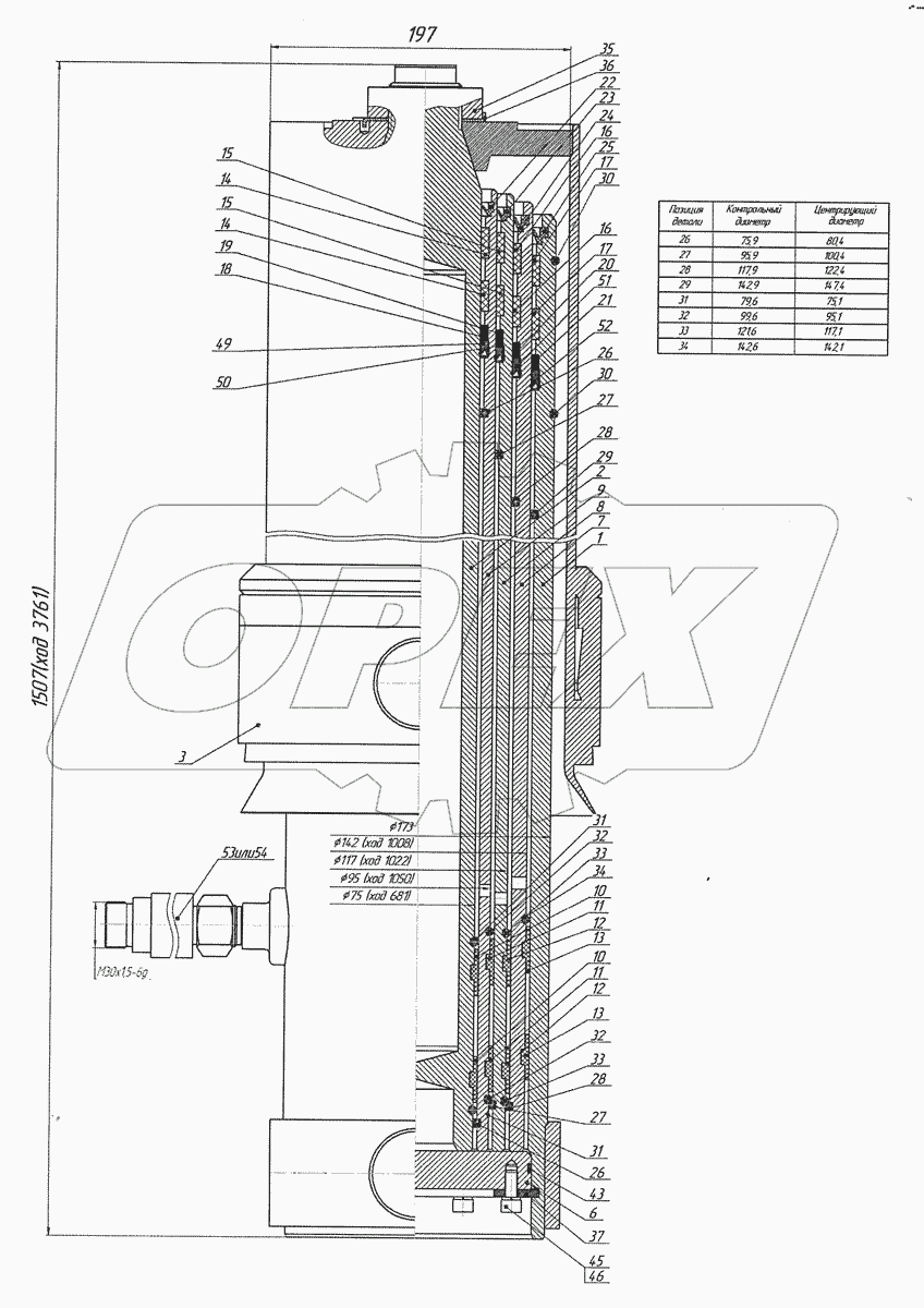 Гидроцилиндр 6520-8603010-81