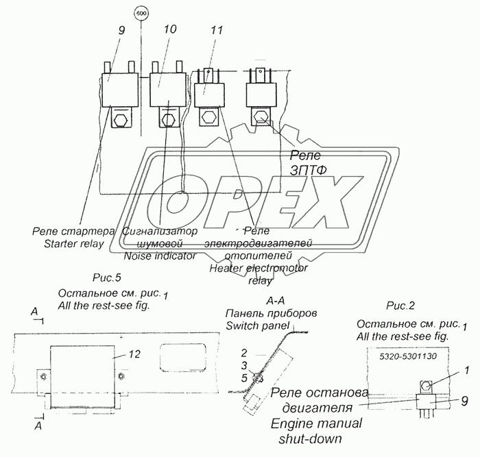 65115-3747001-60 Установка реле