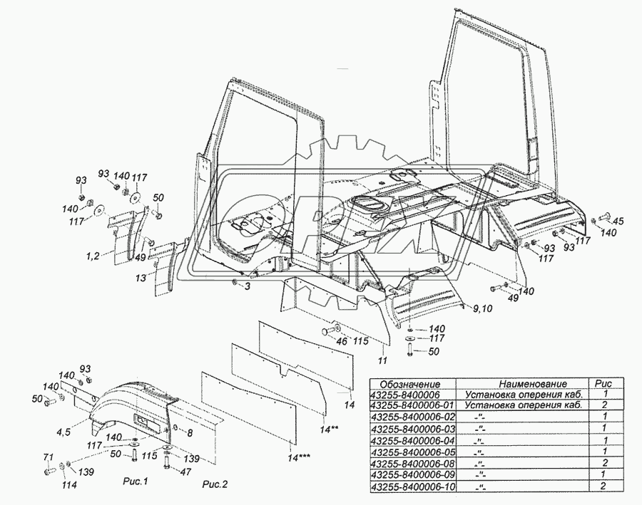 43255-8400006 Установка оперения кабины