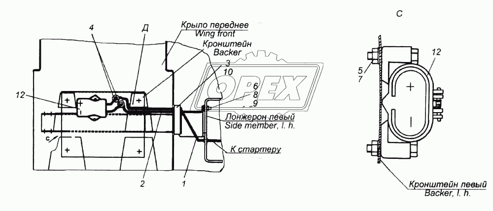 Установка розетки внешнего запуска