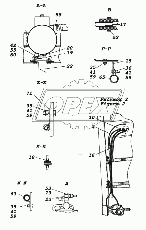Установка подогревателя 15.8106
