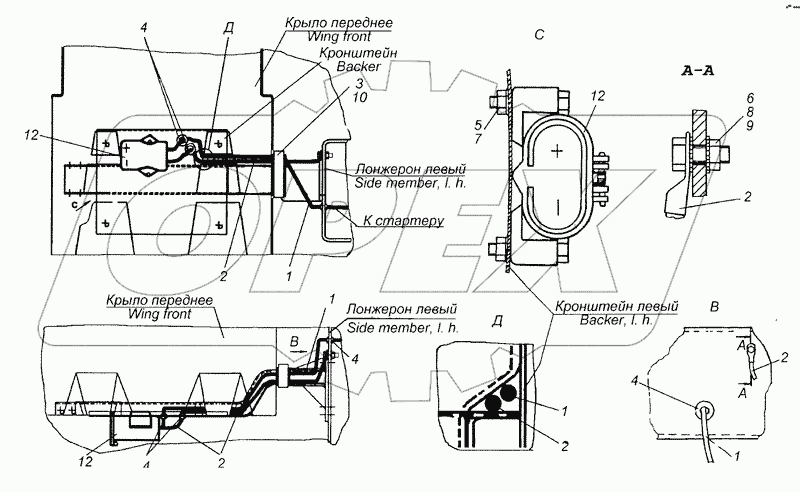 6520-3723001 Установка розетки внешнего запуска