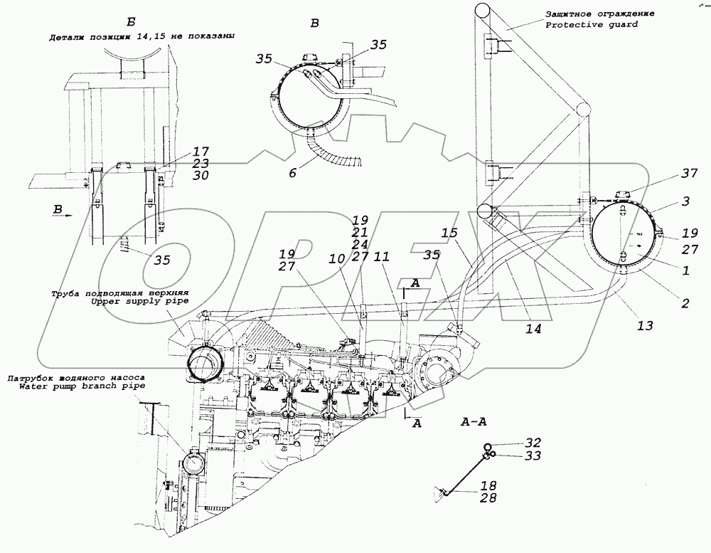 6522-1311005-99 Установка расширительного бачка