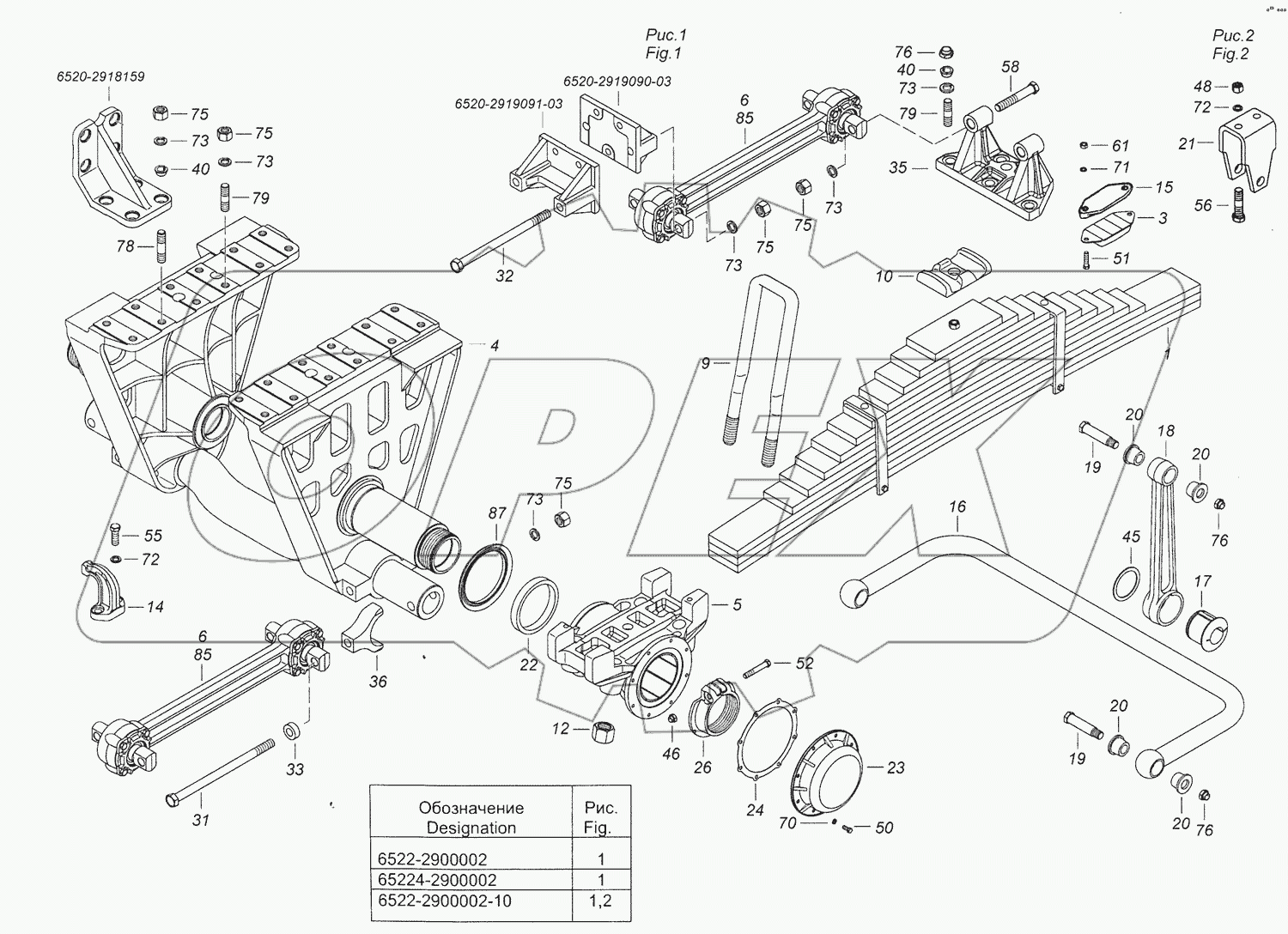 6522-2900002 Установка задней подвески