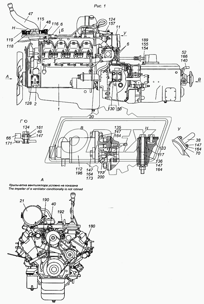 Агрегат силовой КамАЗ-740.13-260 в сборе, укомплектованный для установки на автомобиль 1