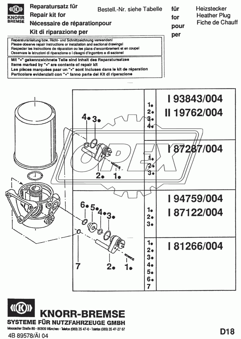 Отопительный элемент 24V I 87122004