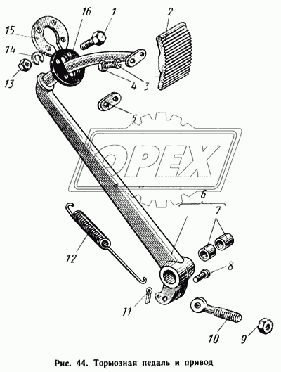 Тормозная педаль и привод