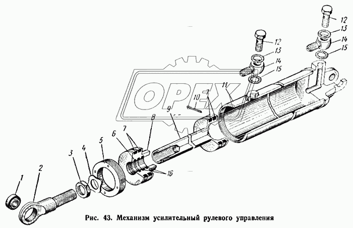 Механизм усилительный рулевого управления