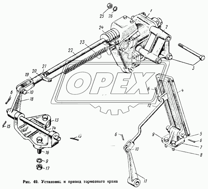 Установка и привод тормозного крана