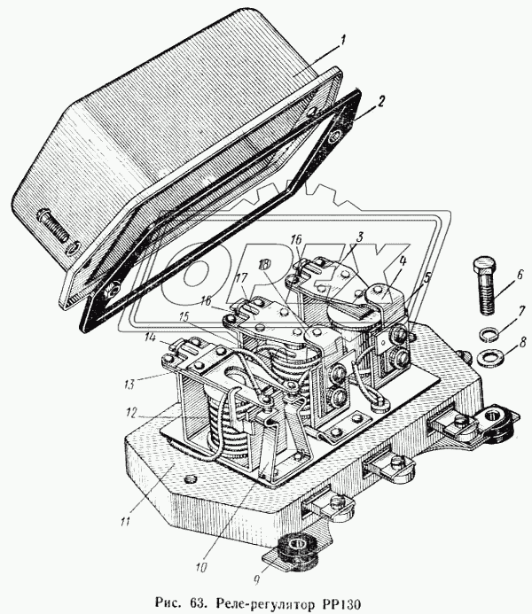 Реле-регулятор РР130