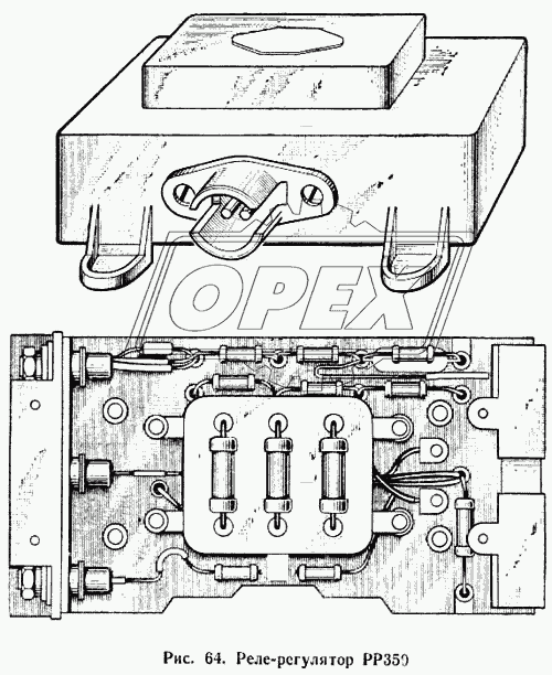 Реле-регулятор РР359