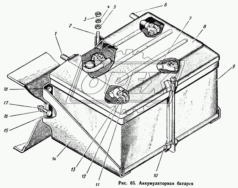 Аккумуляторная батарея 1