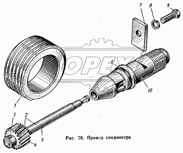 Привод спидометра