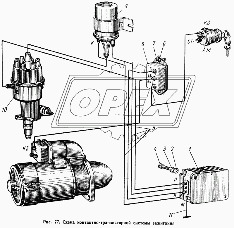 Схема контактно-транзисторной системы зажигания