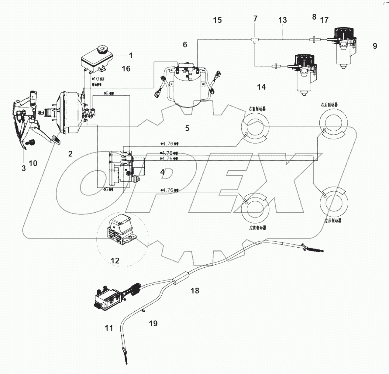 35-1049 Brake system