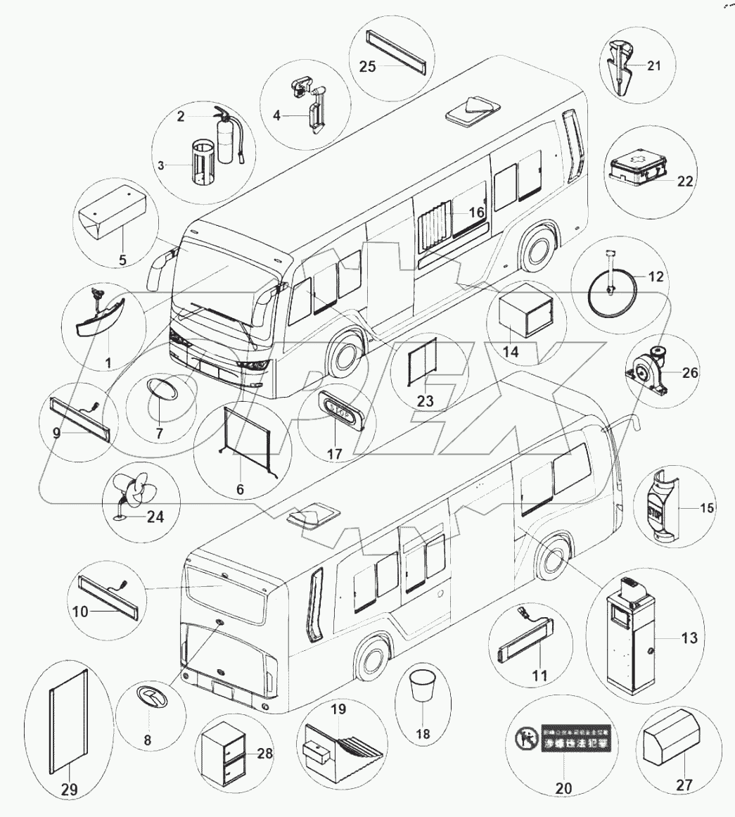  82-1241 Body accessories