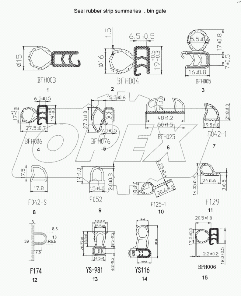 Warehouse door sealing strip