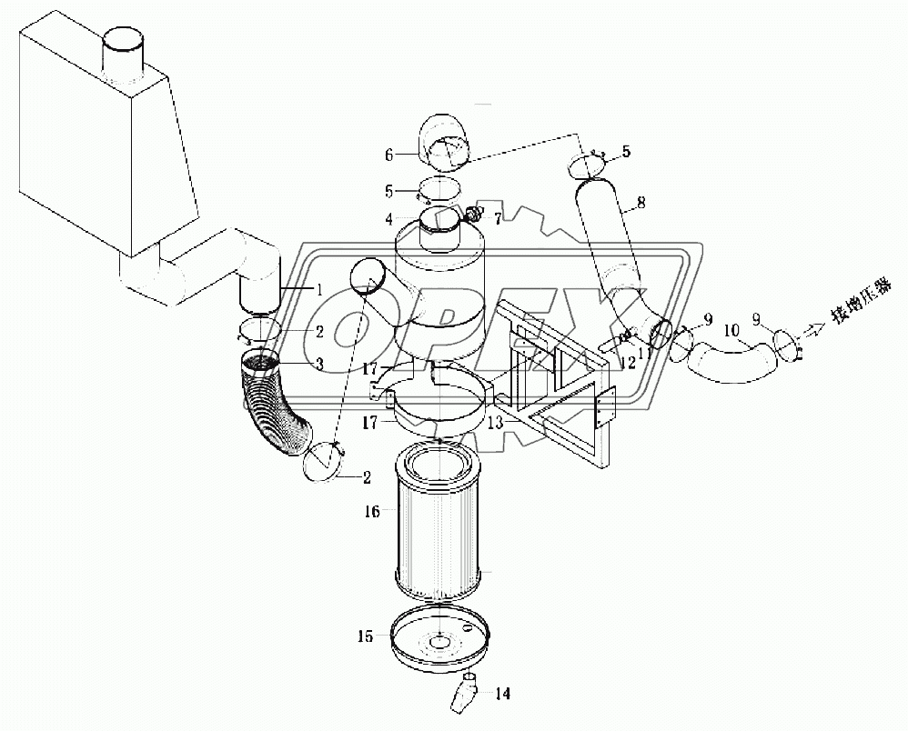 Air intake system