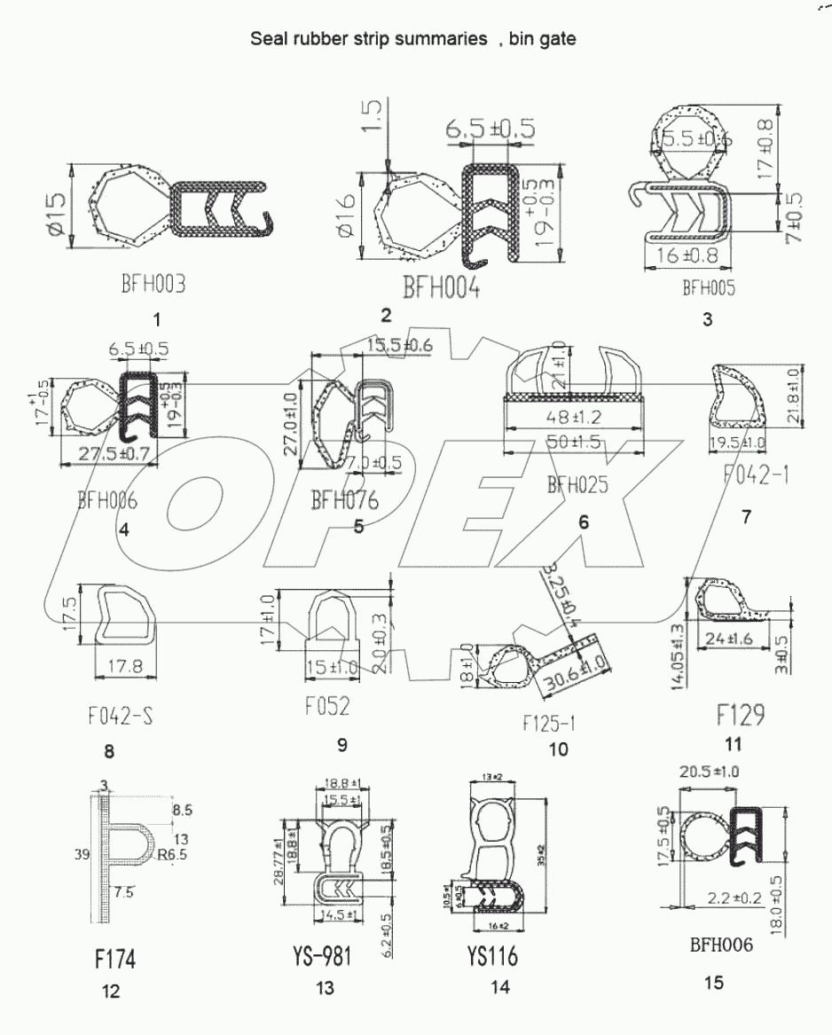  Warehouse door sealing strip