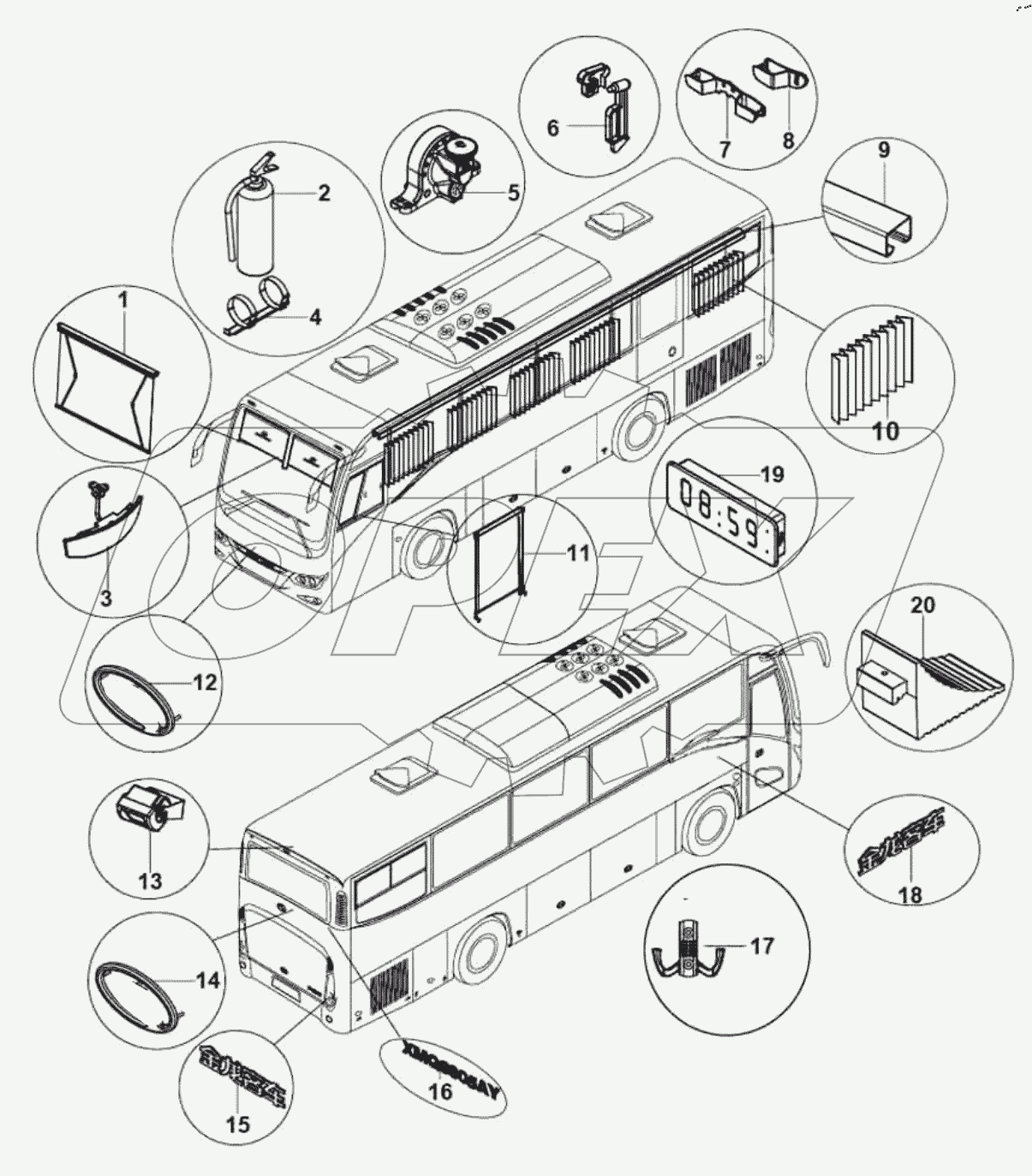 82-0971 Body accessories