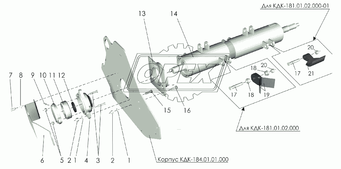 Ротор (левая опора и ножи)
