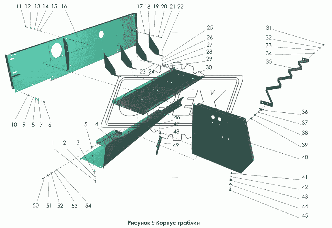 Корпус граблин 3