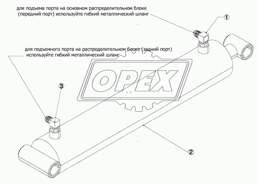 Чертеж гидроцилиндра подъема захвата в сборе - A7013-00