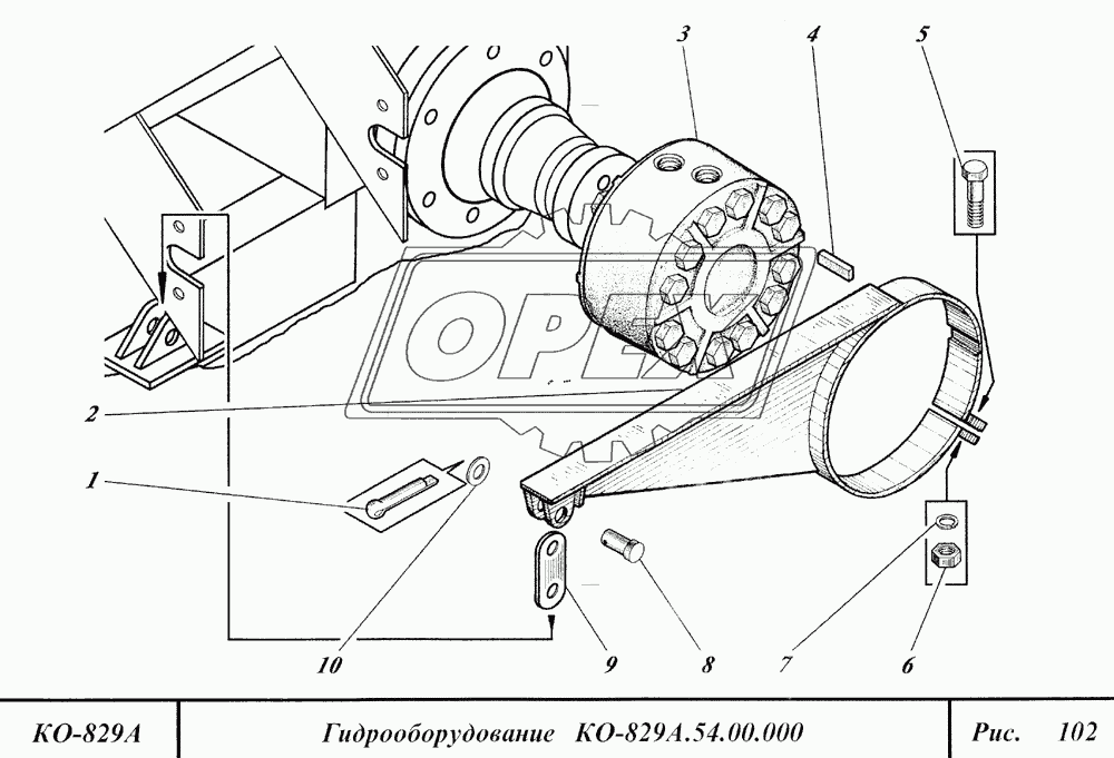 Гидрооборудование 7