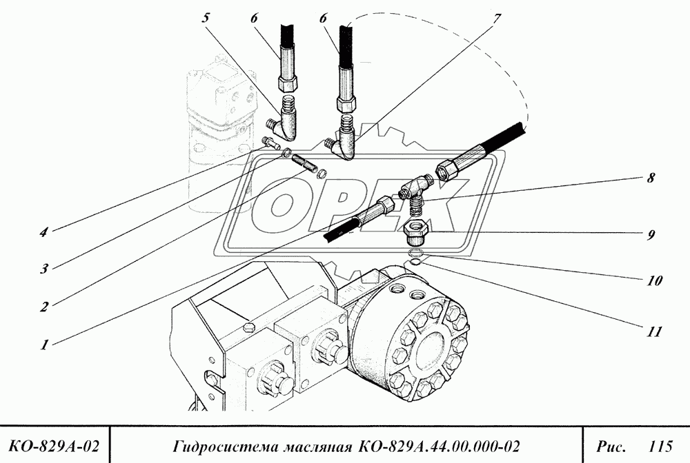 Гидросистема масляная 21