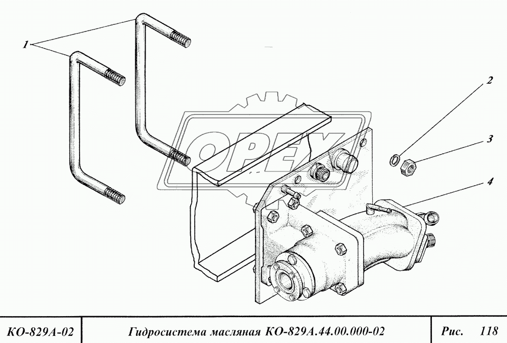 Гидросистема масляная 24