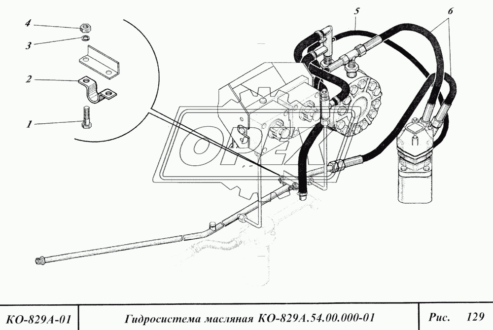 Гидросистема масляная 35