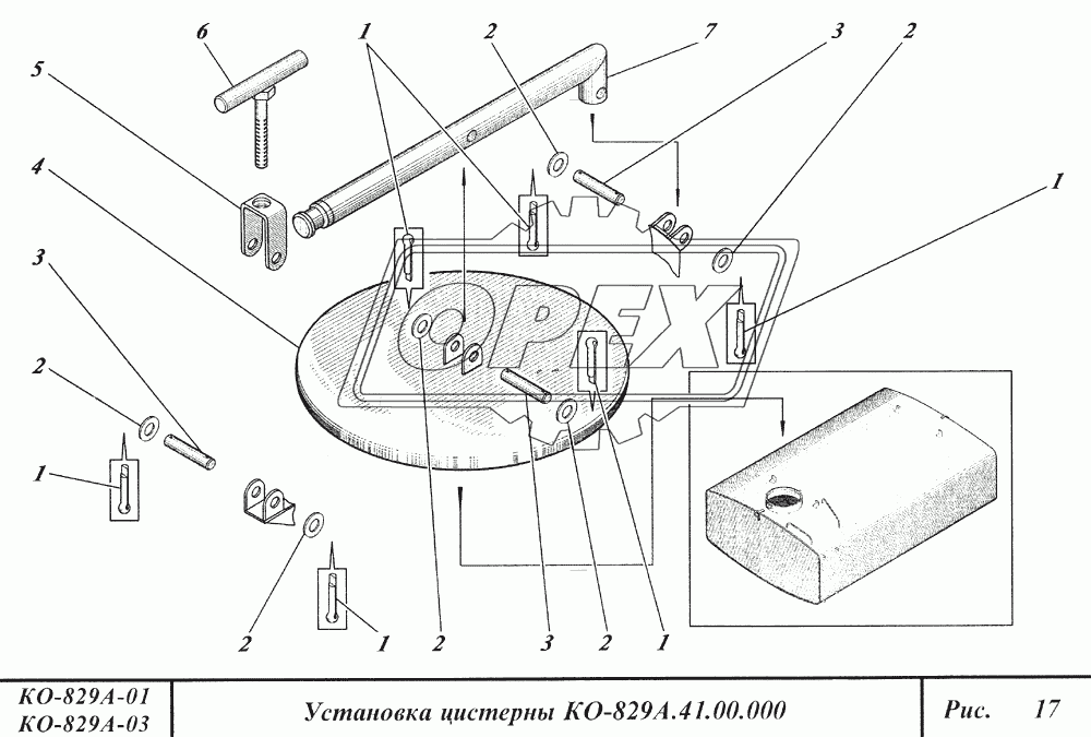 Установка цистерны 3