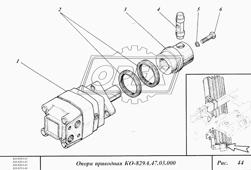 Опора приводная