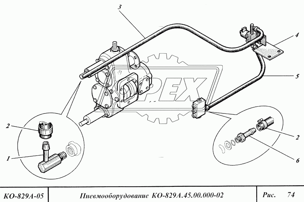 Пневмооборудование 3