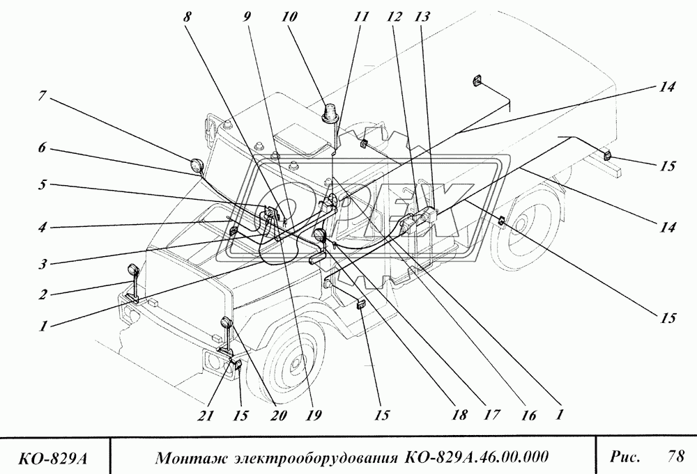 Монтаж электрооборудования 1